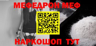 ALPHA PVP Будённовск