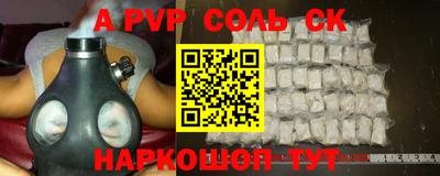 jwh Бузулук