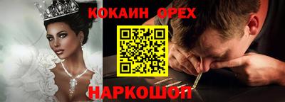 амф Бугуруслан