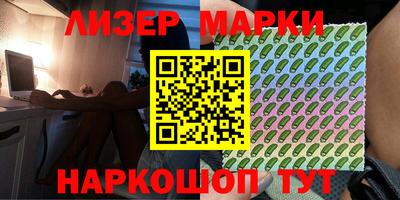 амф Бугуруслан