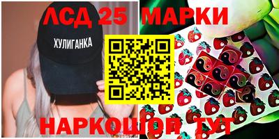 ALPHA PVP Будённовск