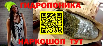 амф Бугуруслан