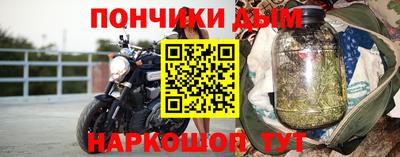 jwh Бузулук