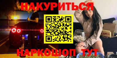амф Бугуруслан