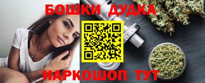 амф Бугуруслан