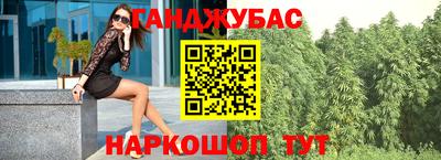 jwh Бузулук