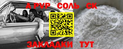 jwh Бузулук