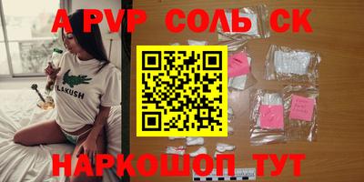 jwh Бузулук