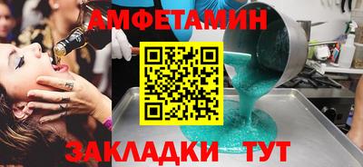 твердый Можга