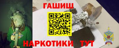 jwh Бузулук