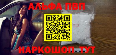 амф Бугуруслан